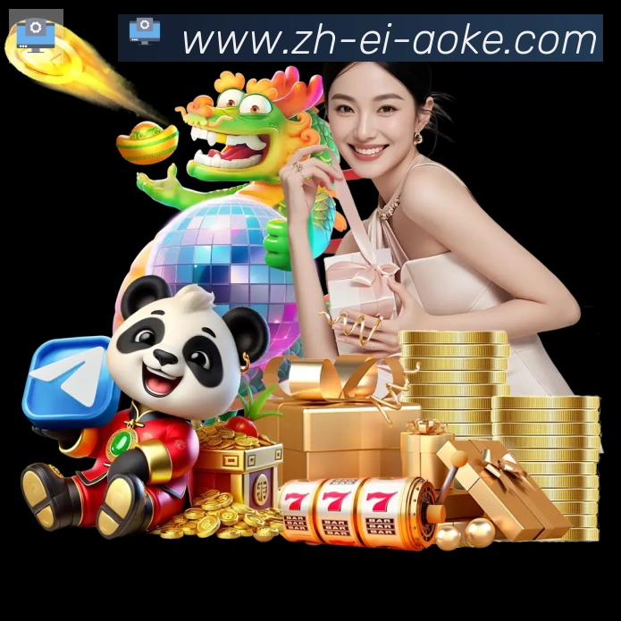 平台使命图